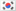 Korea (Republic of): Tenders by country